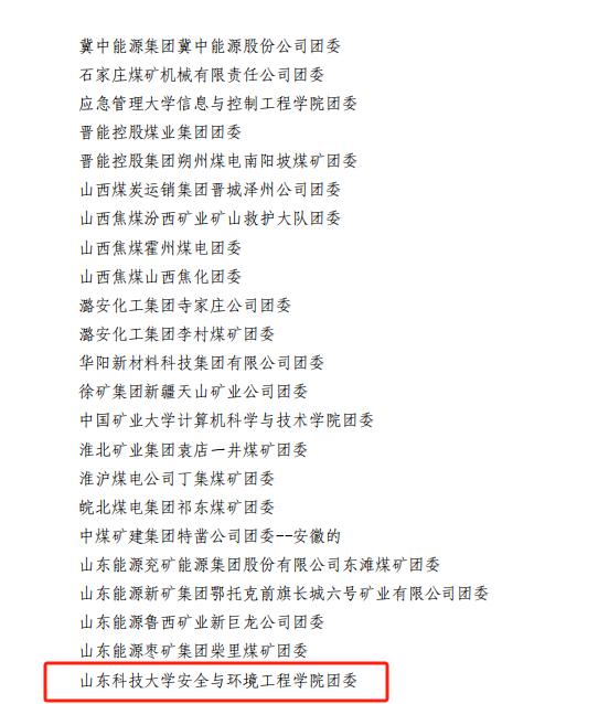 三级伦理片