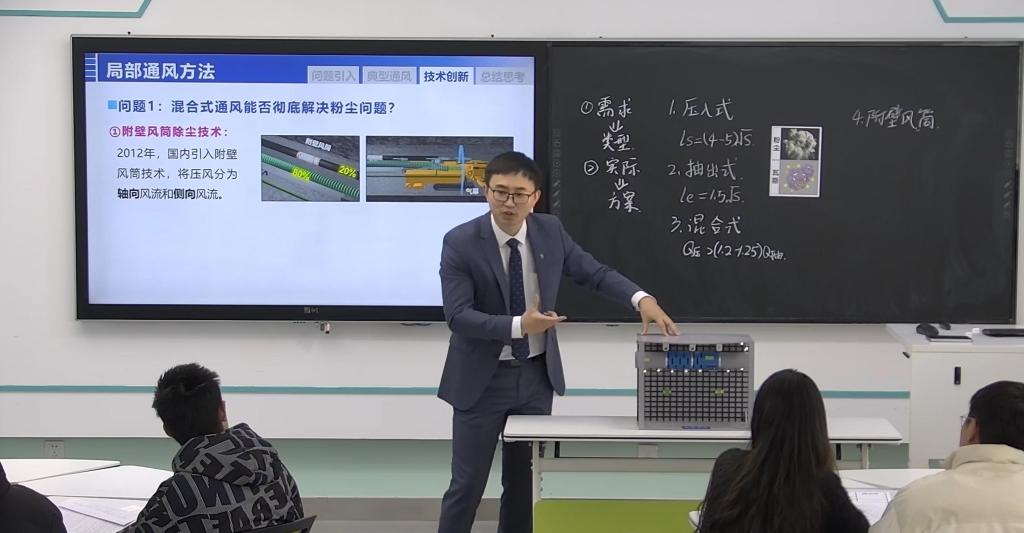 三级伦理片