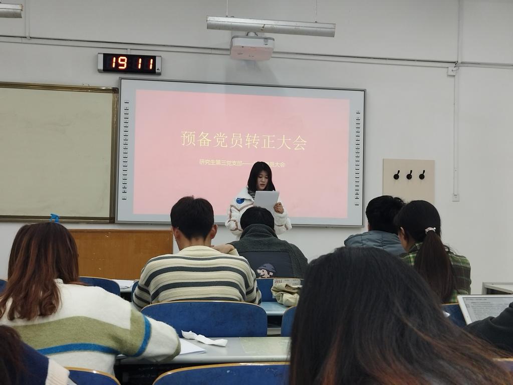 三级伦理片