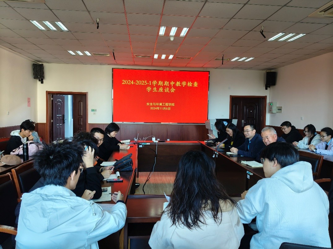 三级伦理片