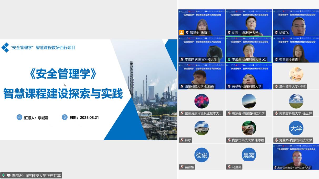 三级伦理片