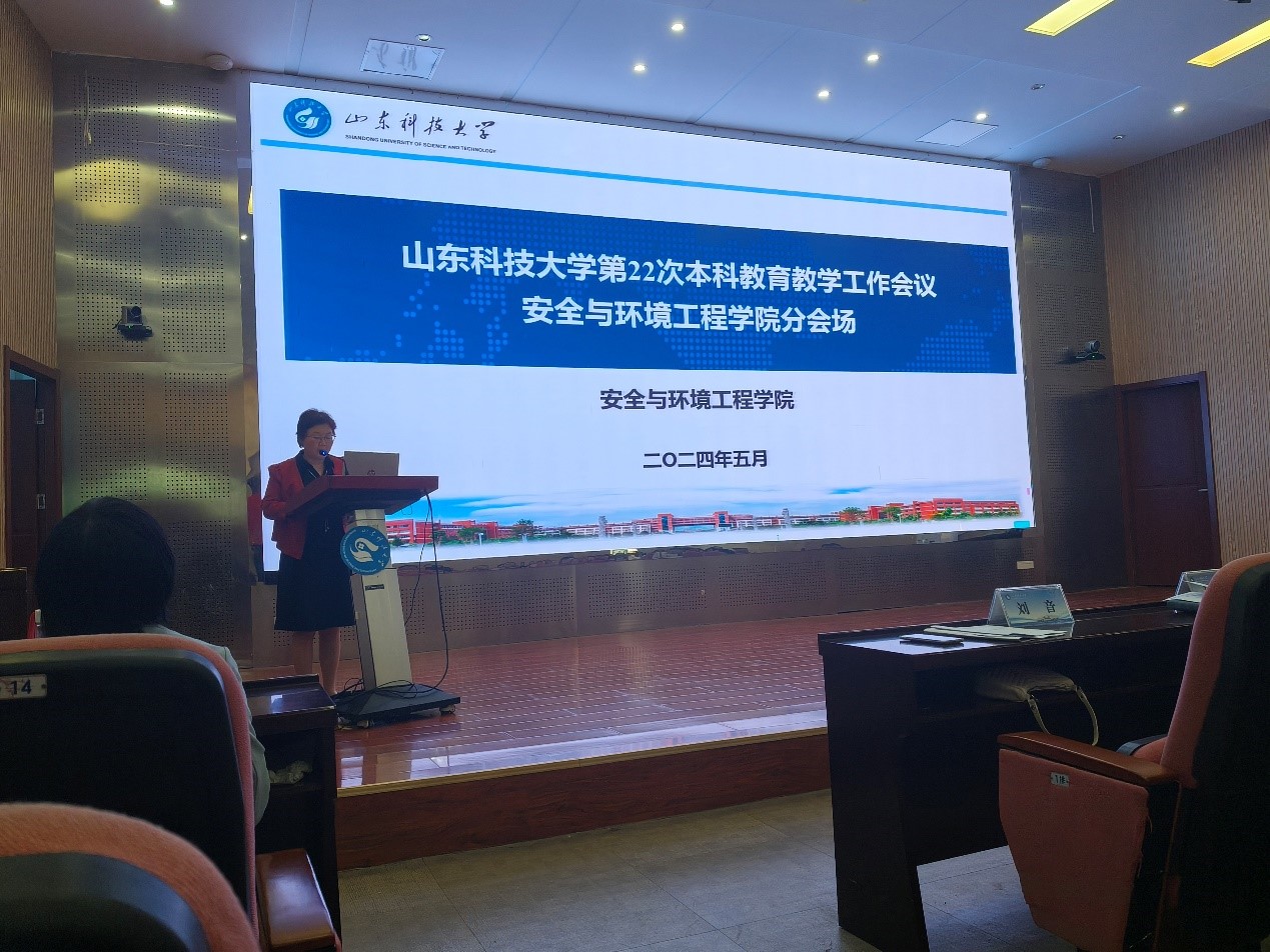 三级伦理片
