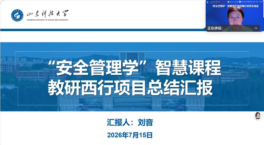 三级伦理片