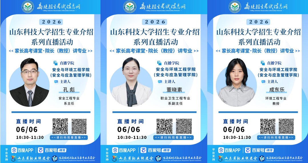 三级伦理片