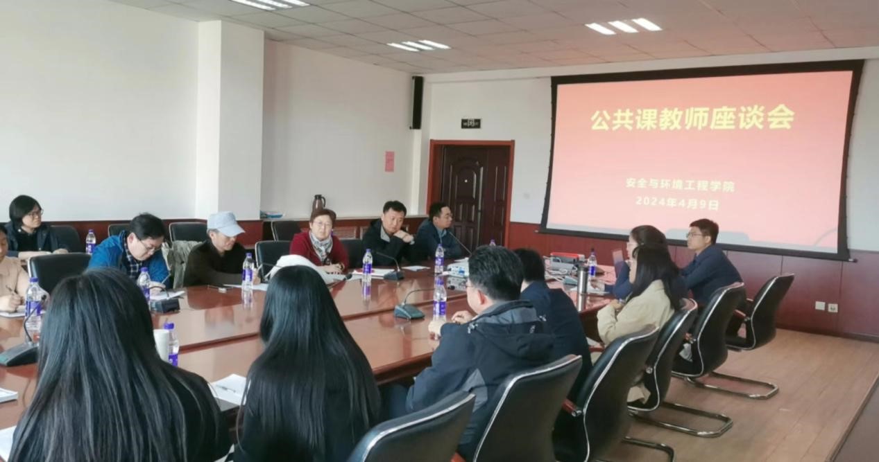 三级伦理片