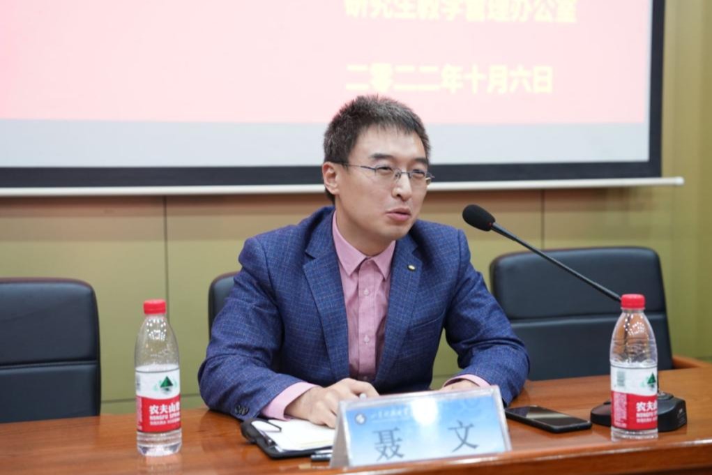 三级伦理片