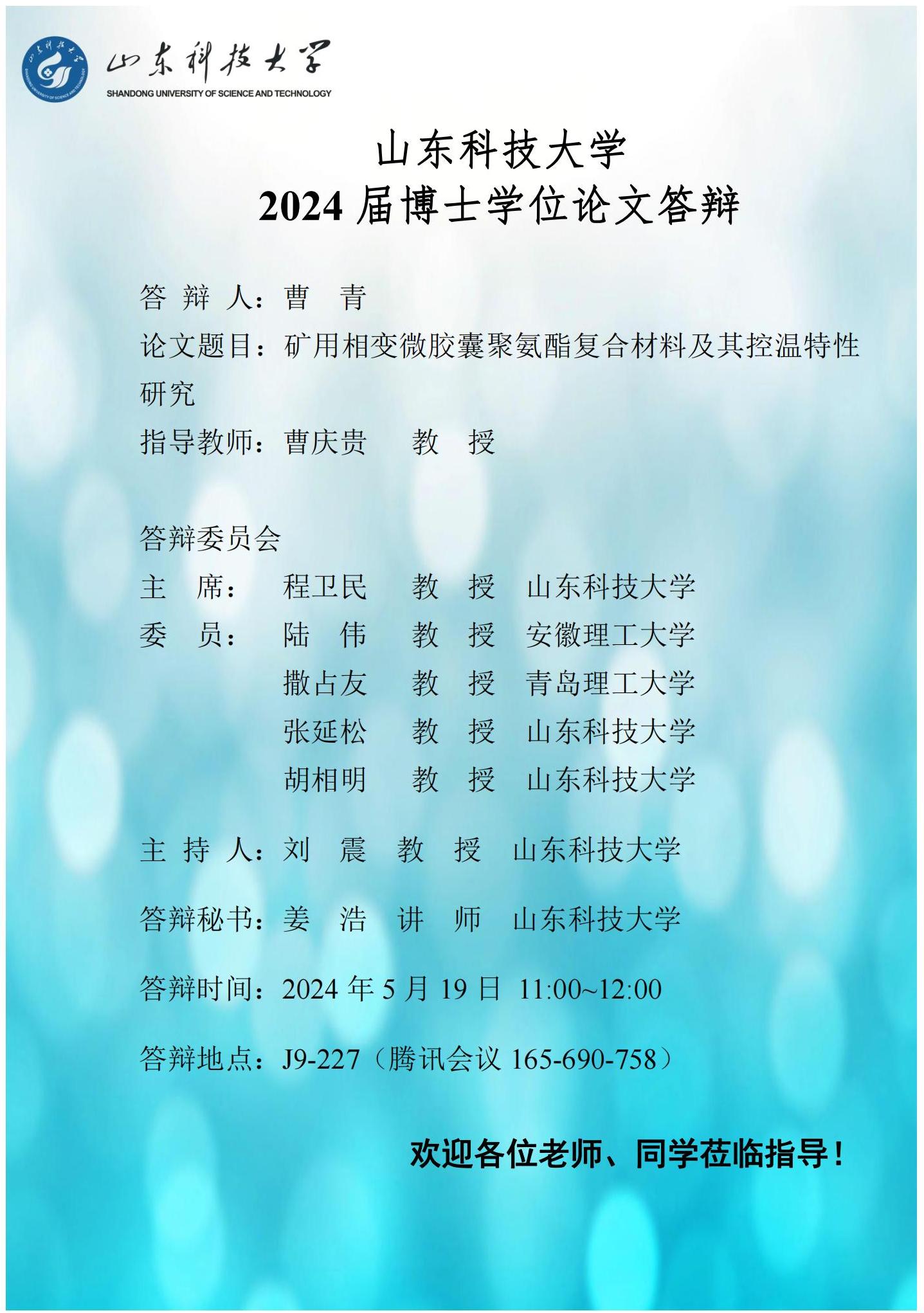 三级伦理片
