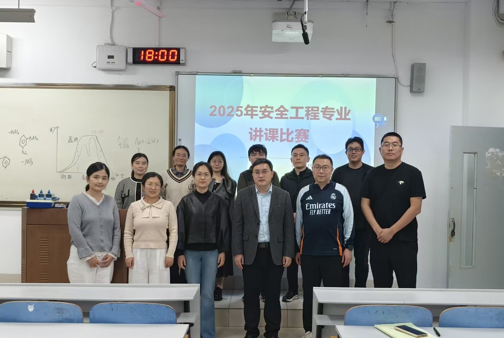 三级伦理片