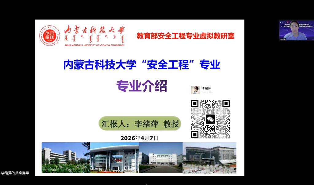 三级伦理片