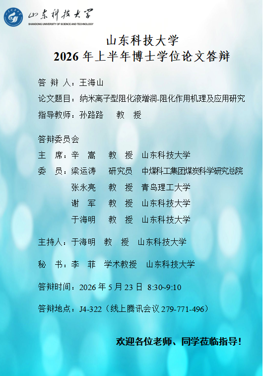 三级伦理片