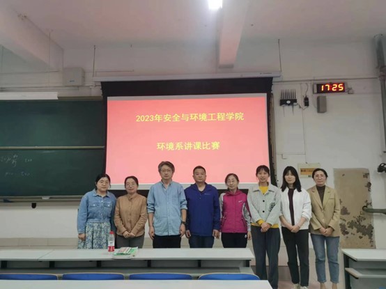 三级伦理片