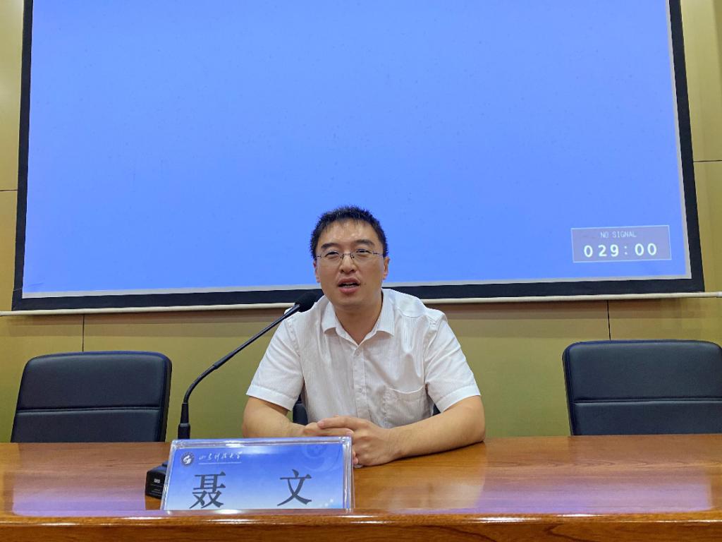 三级伦理片