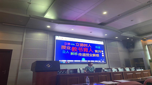 三级伦理片