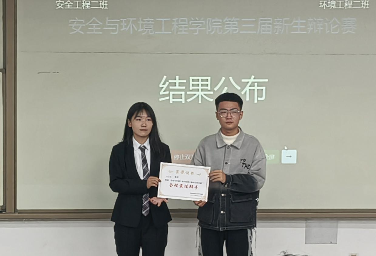 三级伦理片