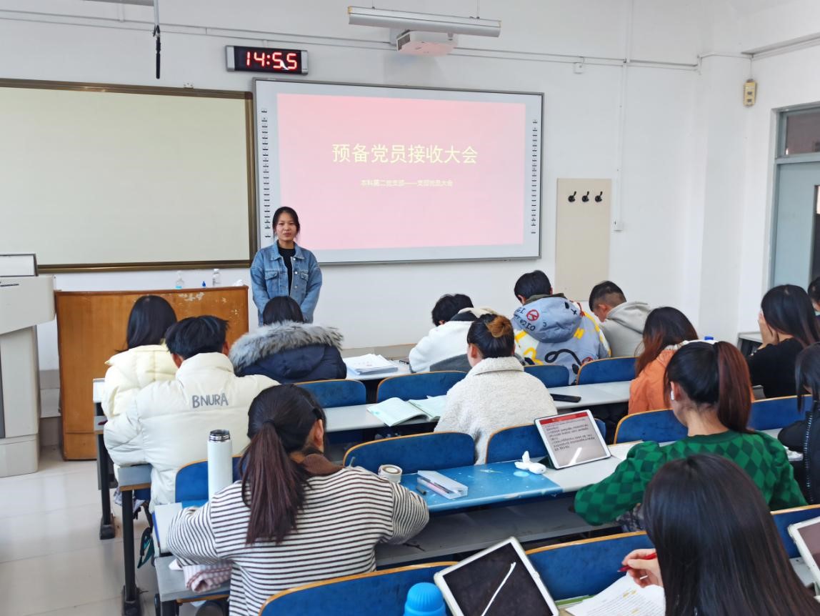 三级伦理片