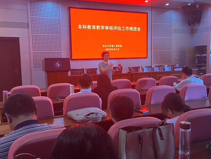 三级伦理片