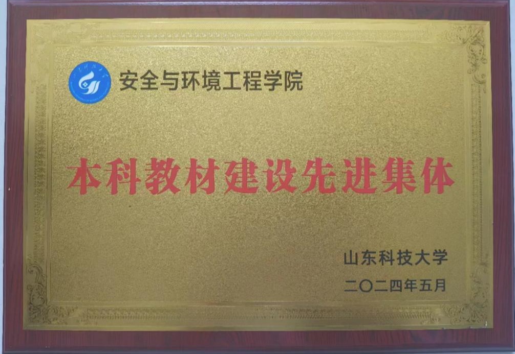 三级伦理片