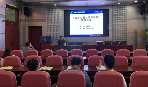 三级伦理片