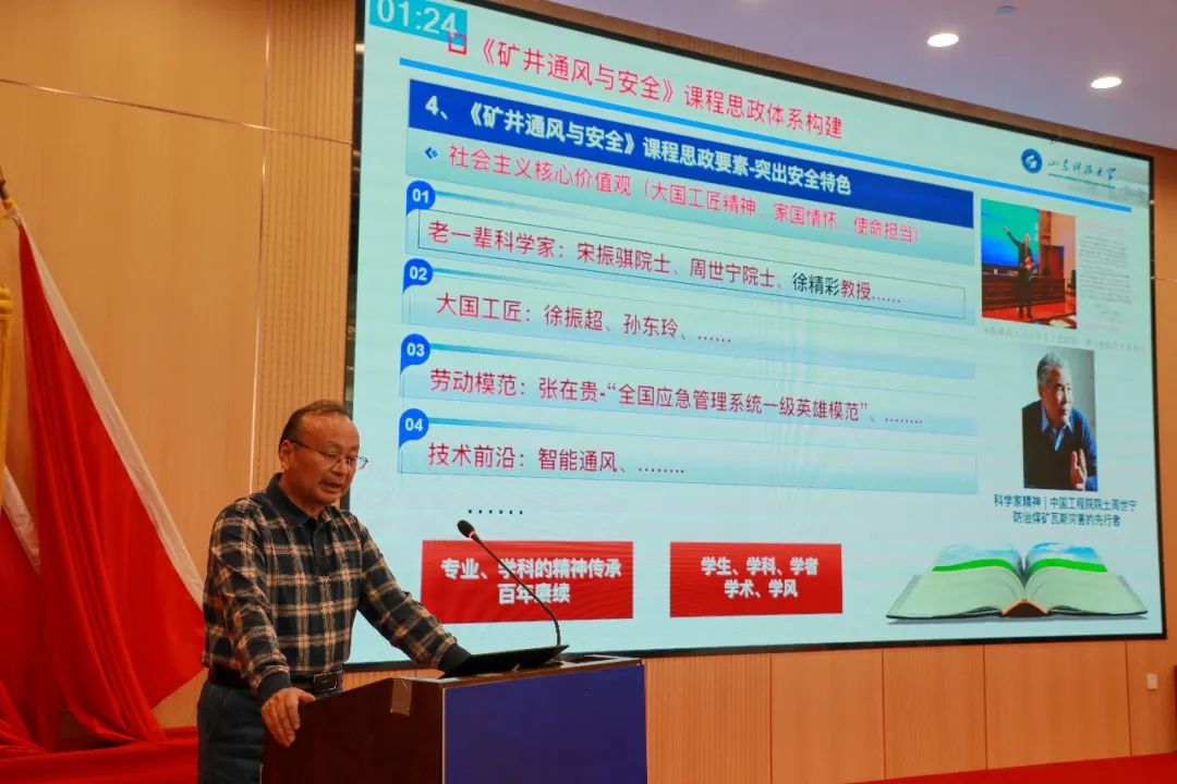 三级伦理片