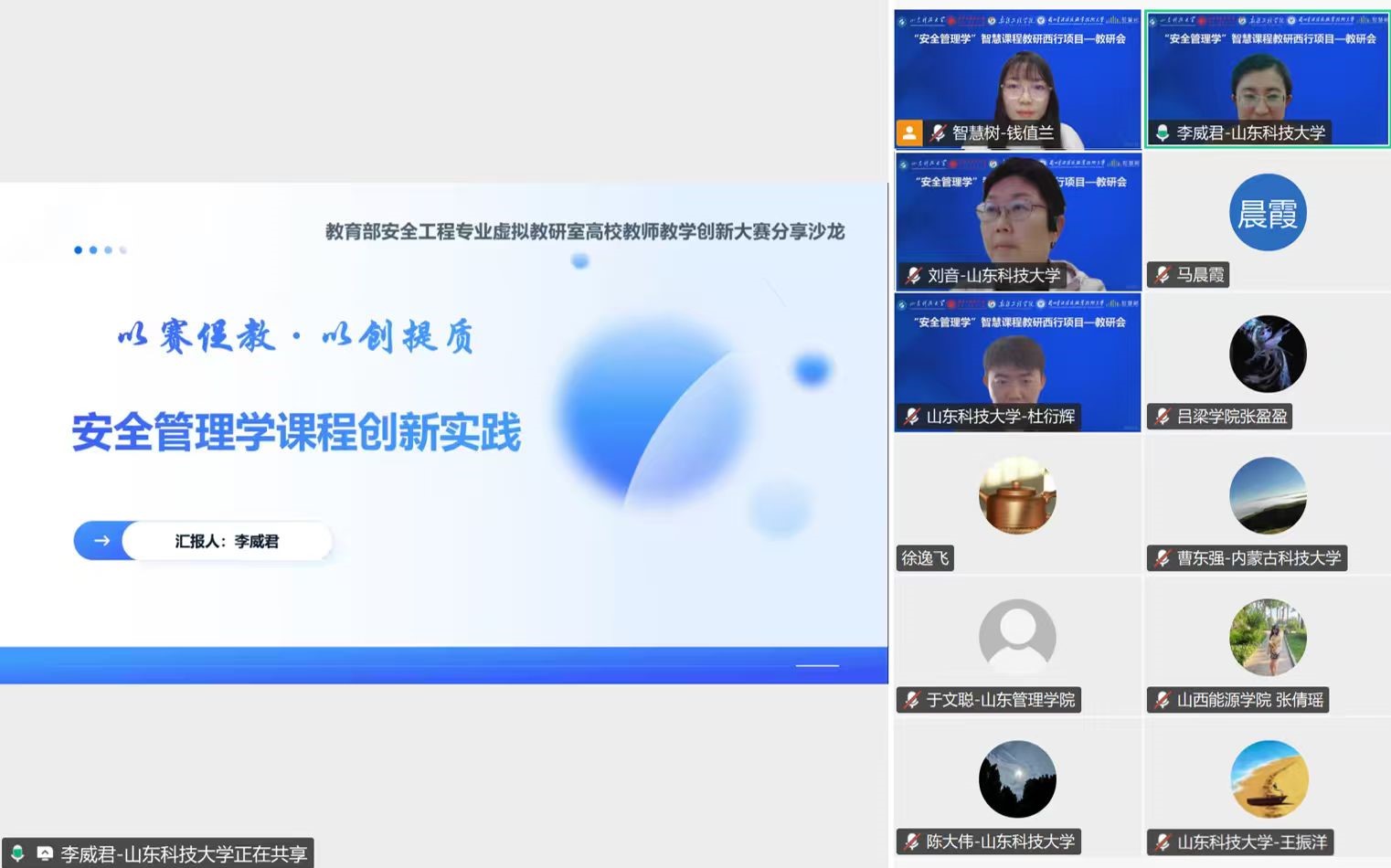 三级伦理片