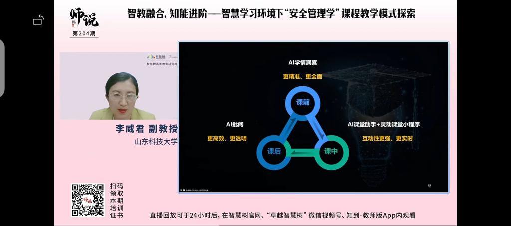 三级伦理片