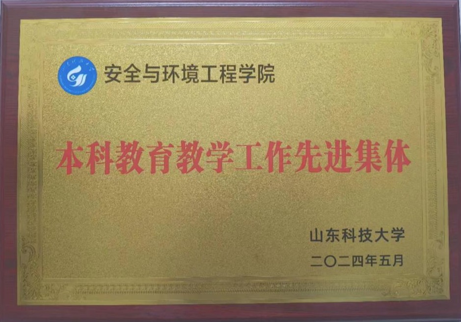 三级伦理片