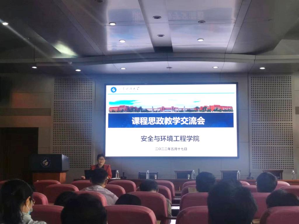 三级伦理片