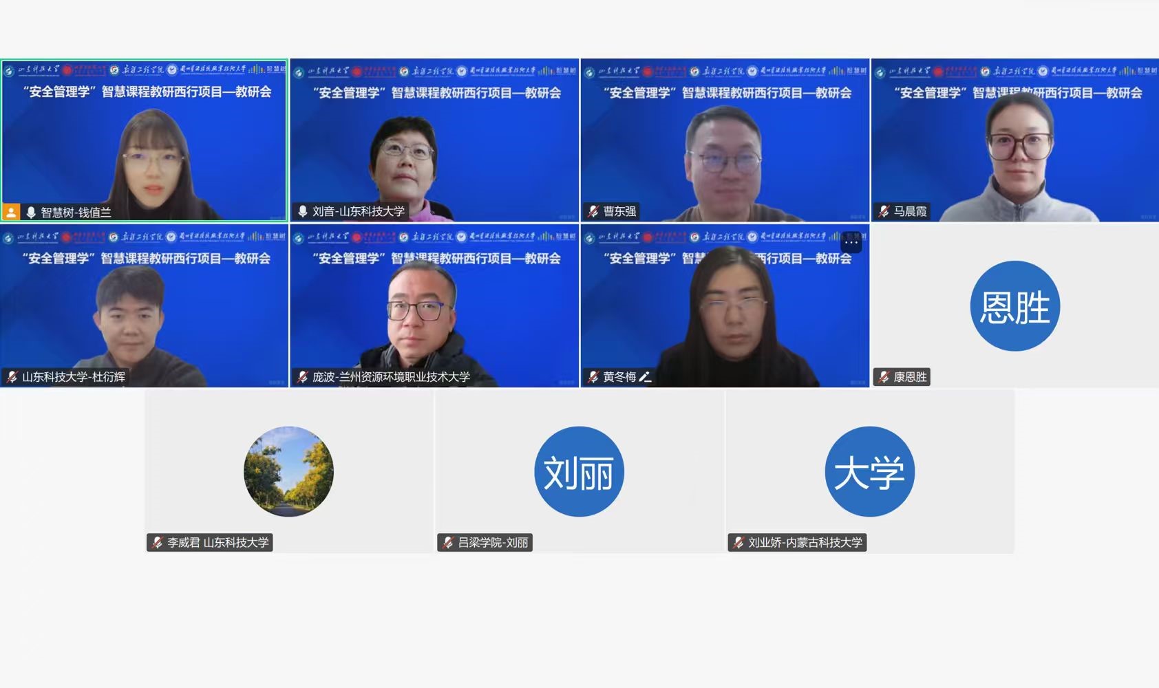 三级伦理片