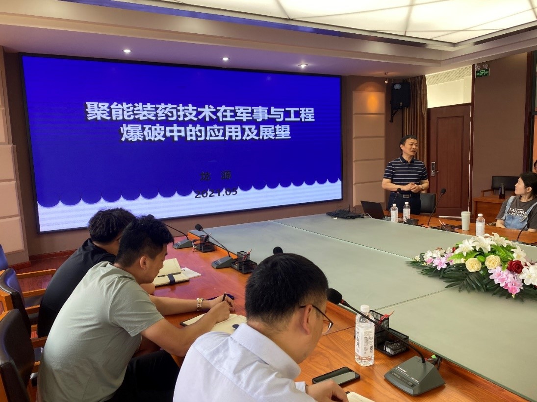 三级伦理片