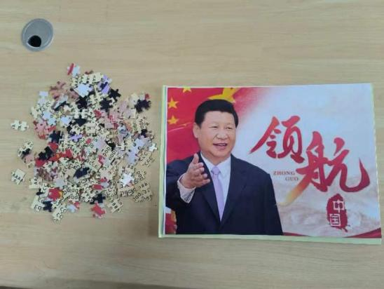 三级伦理片