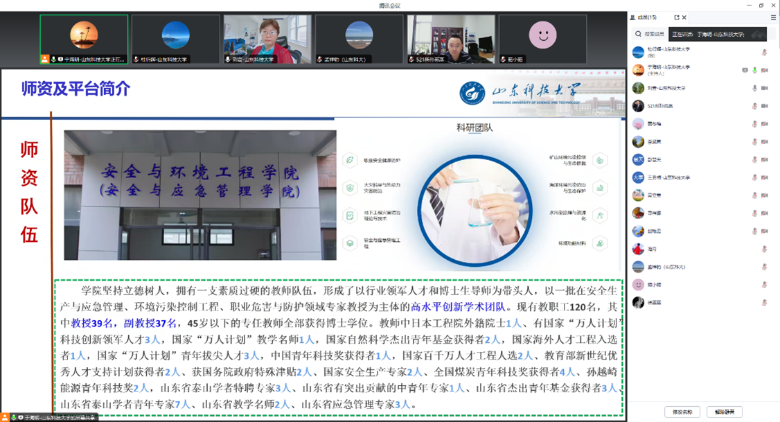 三级伦理片