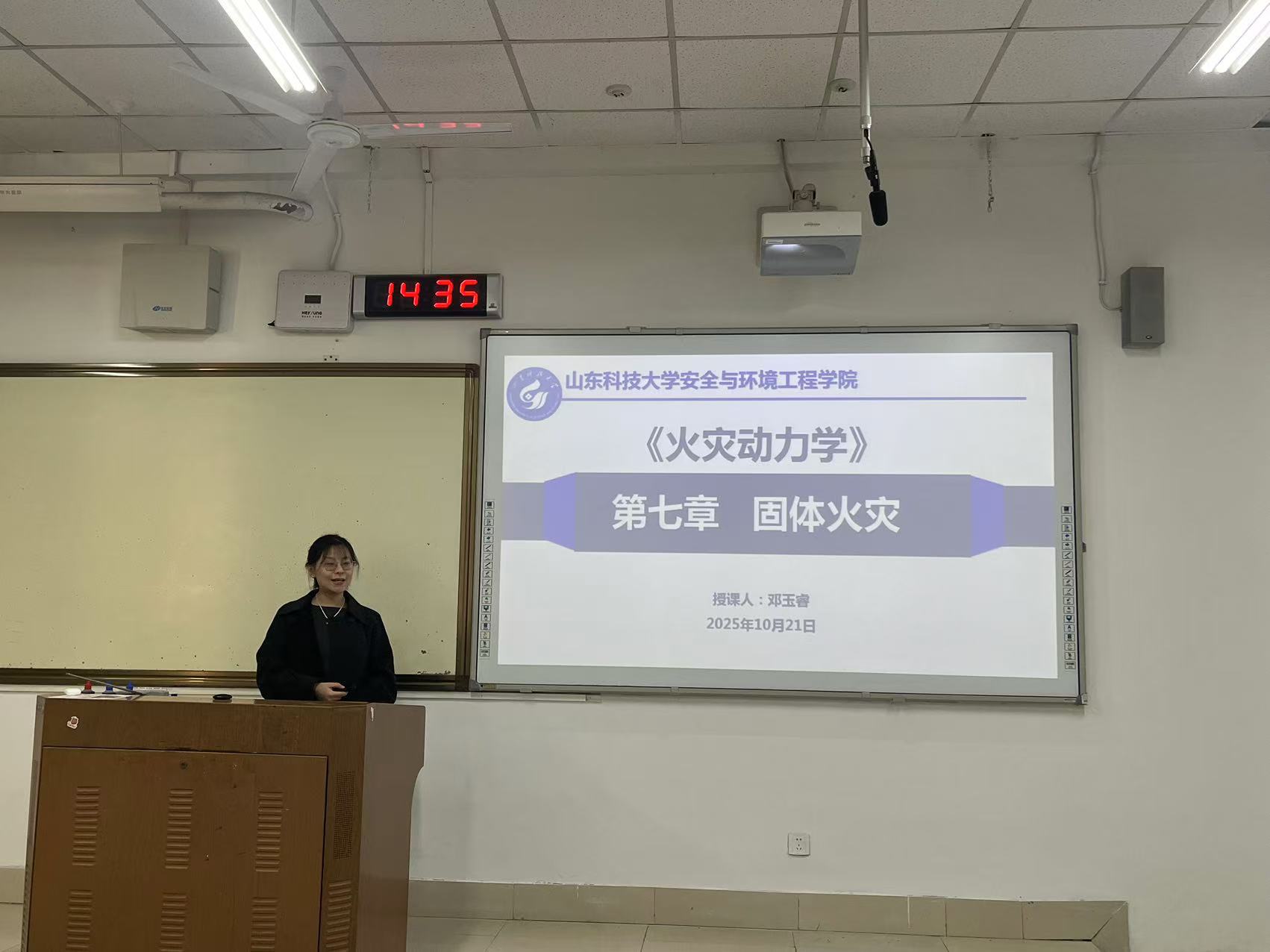 三级伦理片