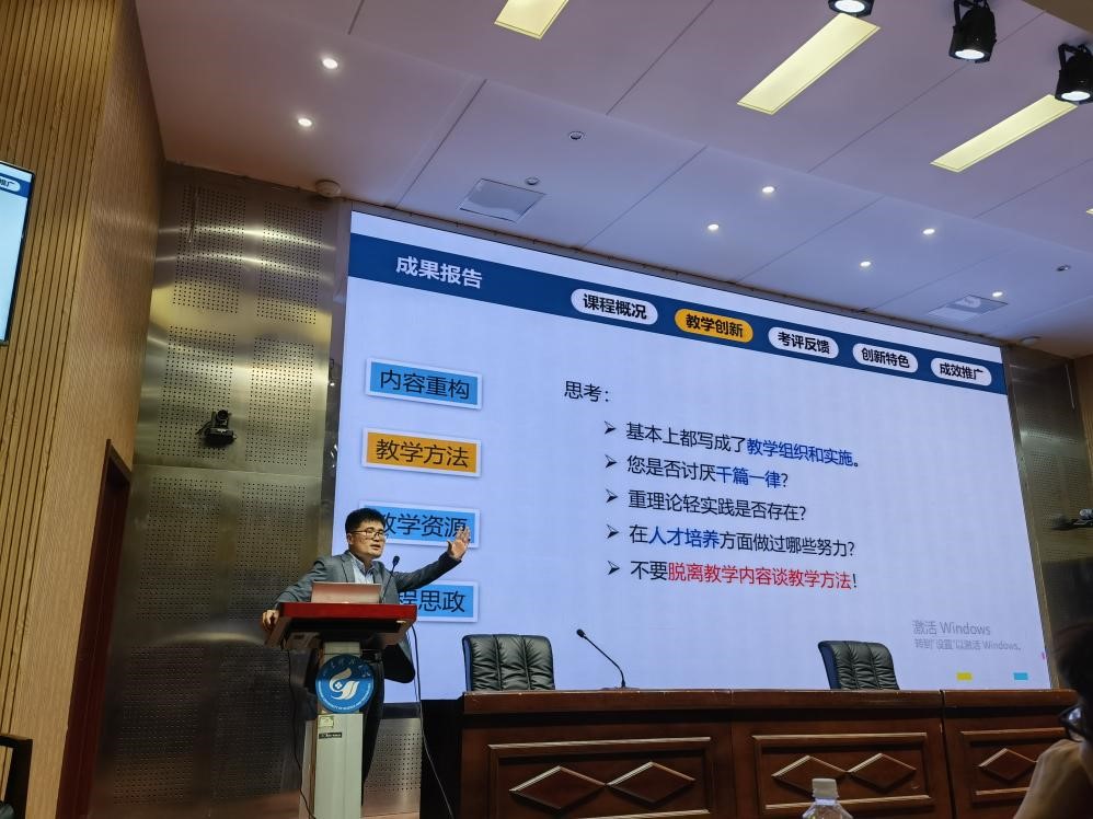 三级伦理片