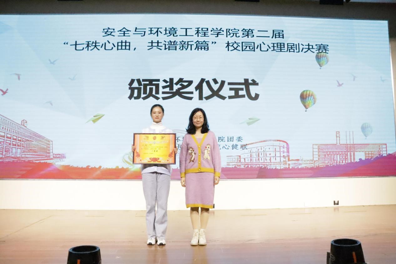三级伦理片