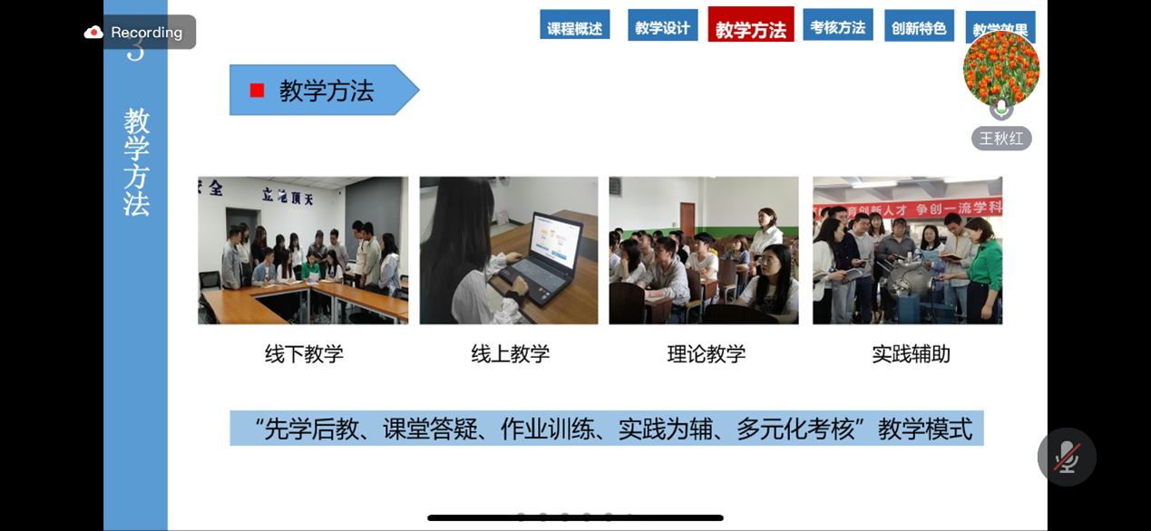 三级伦理片