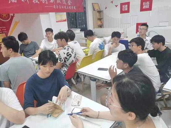 三级伦理片