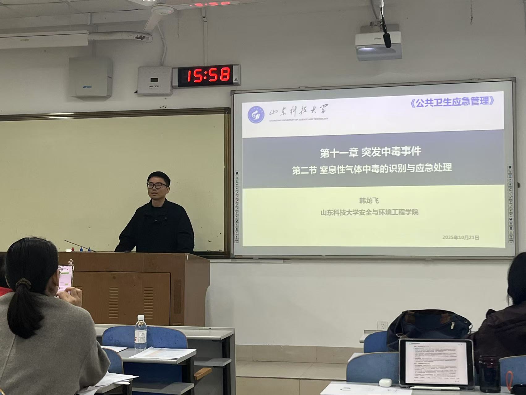 三级伦理片