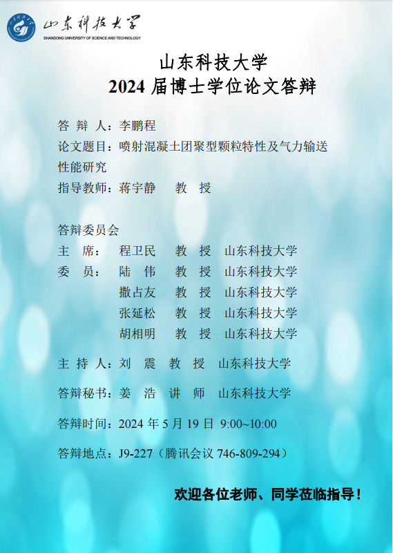 三级伦理片