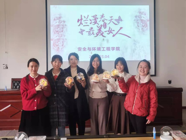 三级伦理片