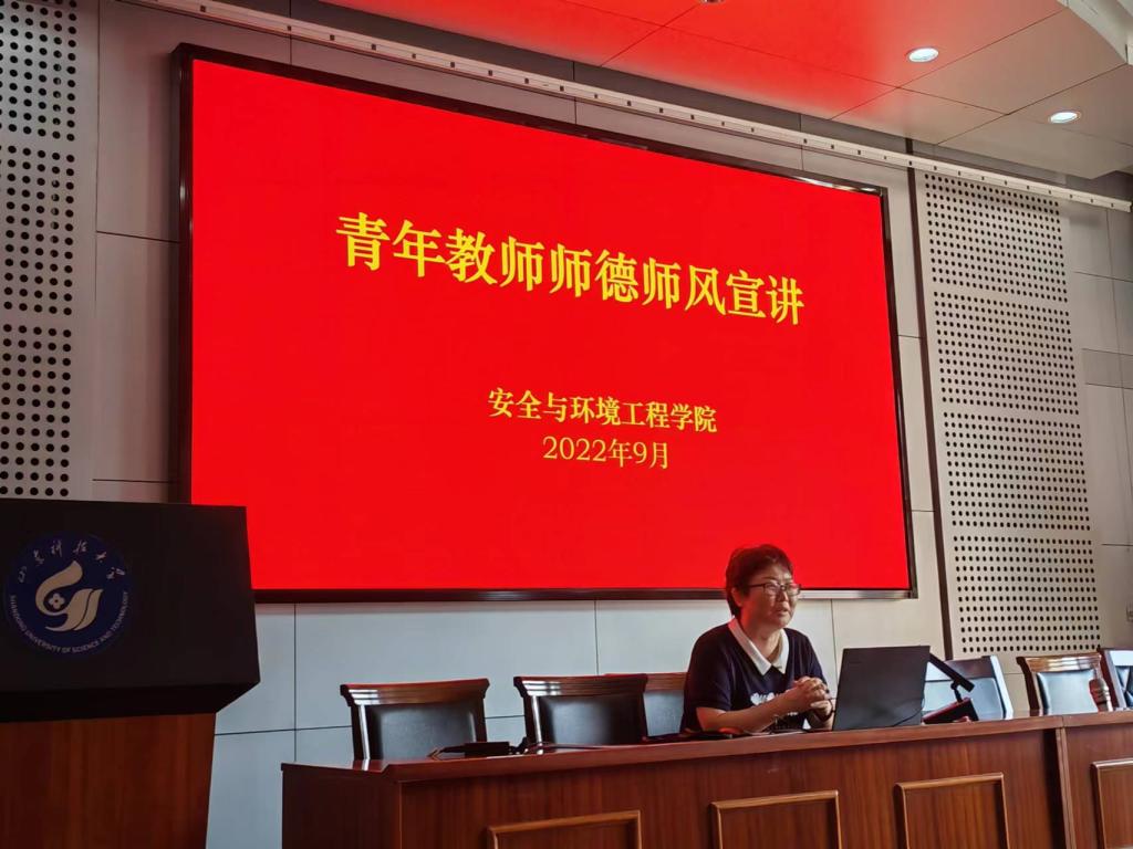 三级伦理片