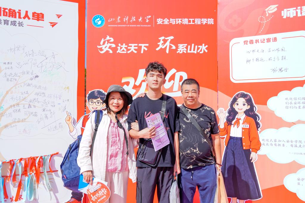 三级伦理片
