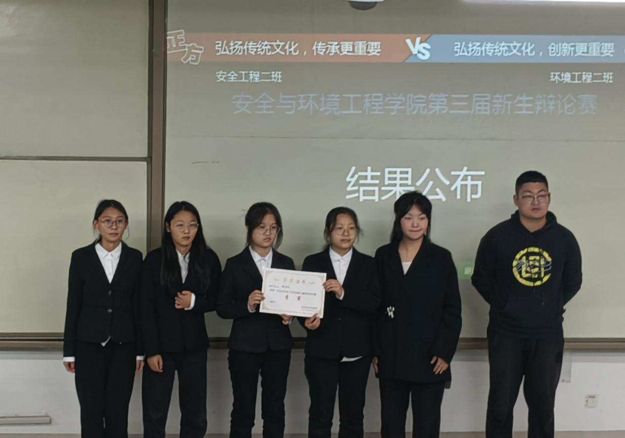 三级伦理片