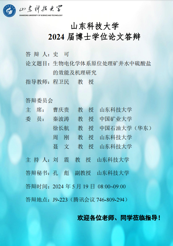 三级伦理片