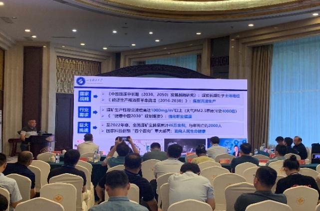 三级伦理片