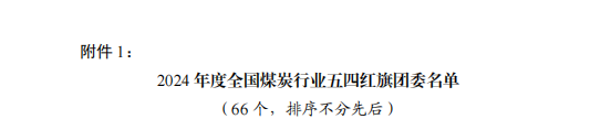 三级伦理片