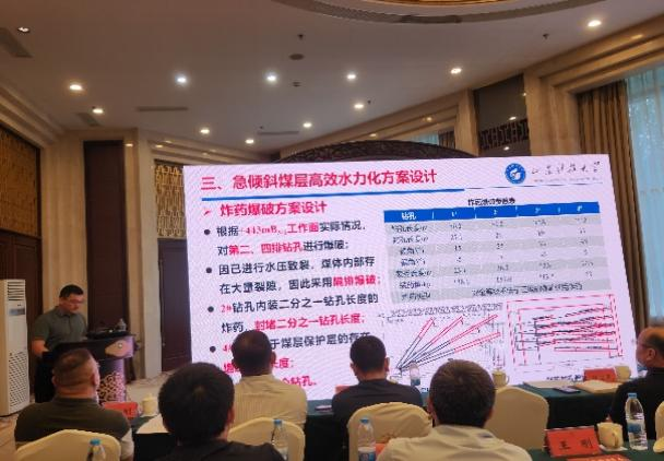 三级伦理片