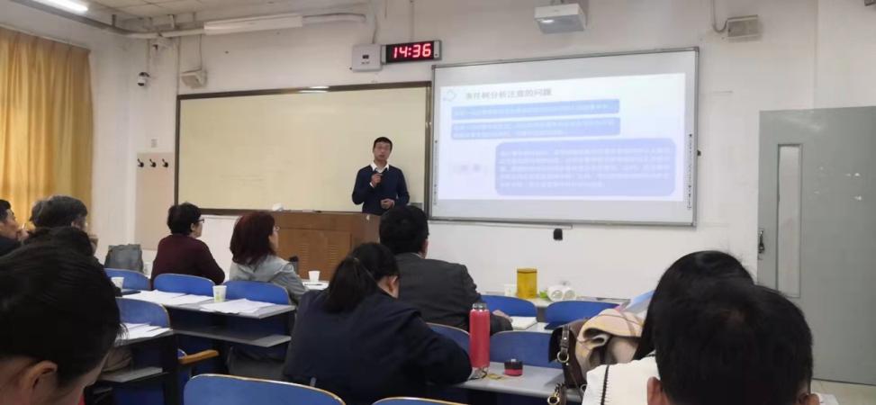 三级伦理片