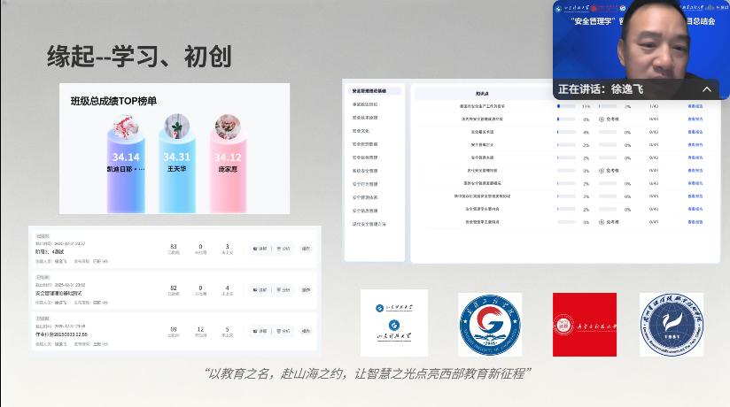 三级伦理片