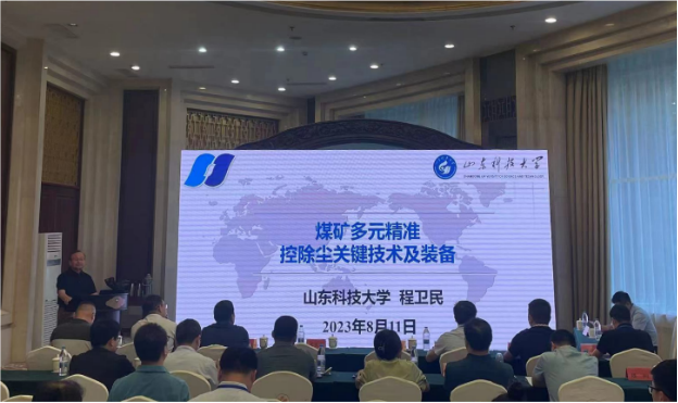 三级伦理片