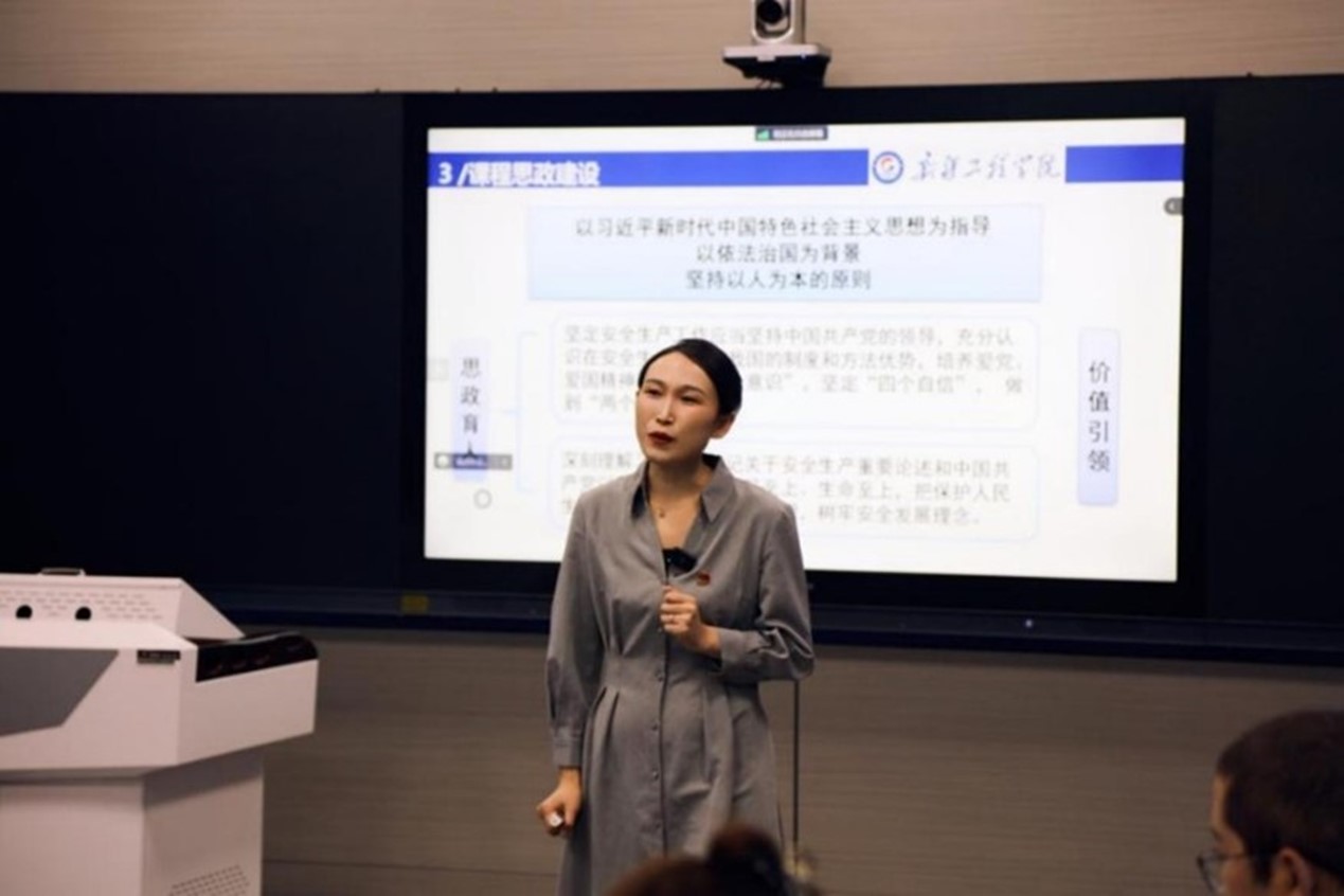 三级伦理片